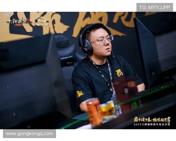 世界赛巅峰对决燃爆全场各大战队鏖战争夺年度最强荣耀